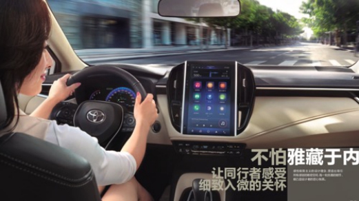 叮，这里是一份卡罗拉保养清单,请查收！