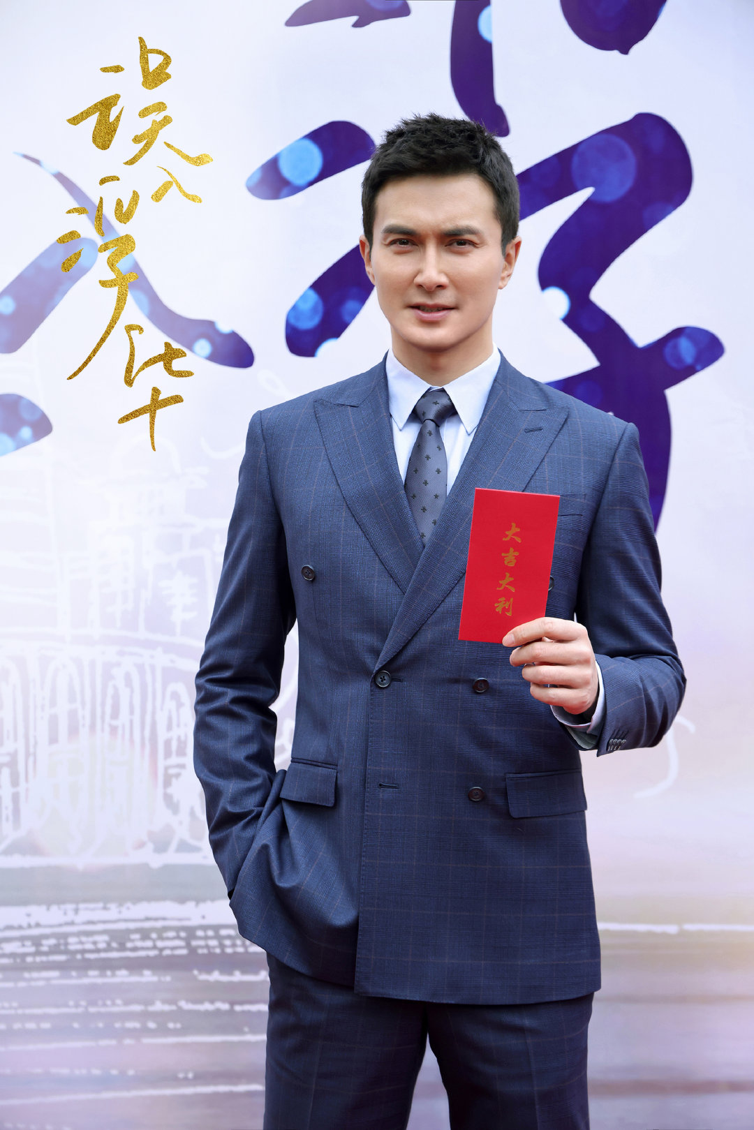 参加综艺节目翻红后，张雨绮新剧搭档高伟光，这对cp有点看头