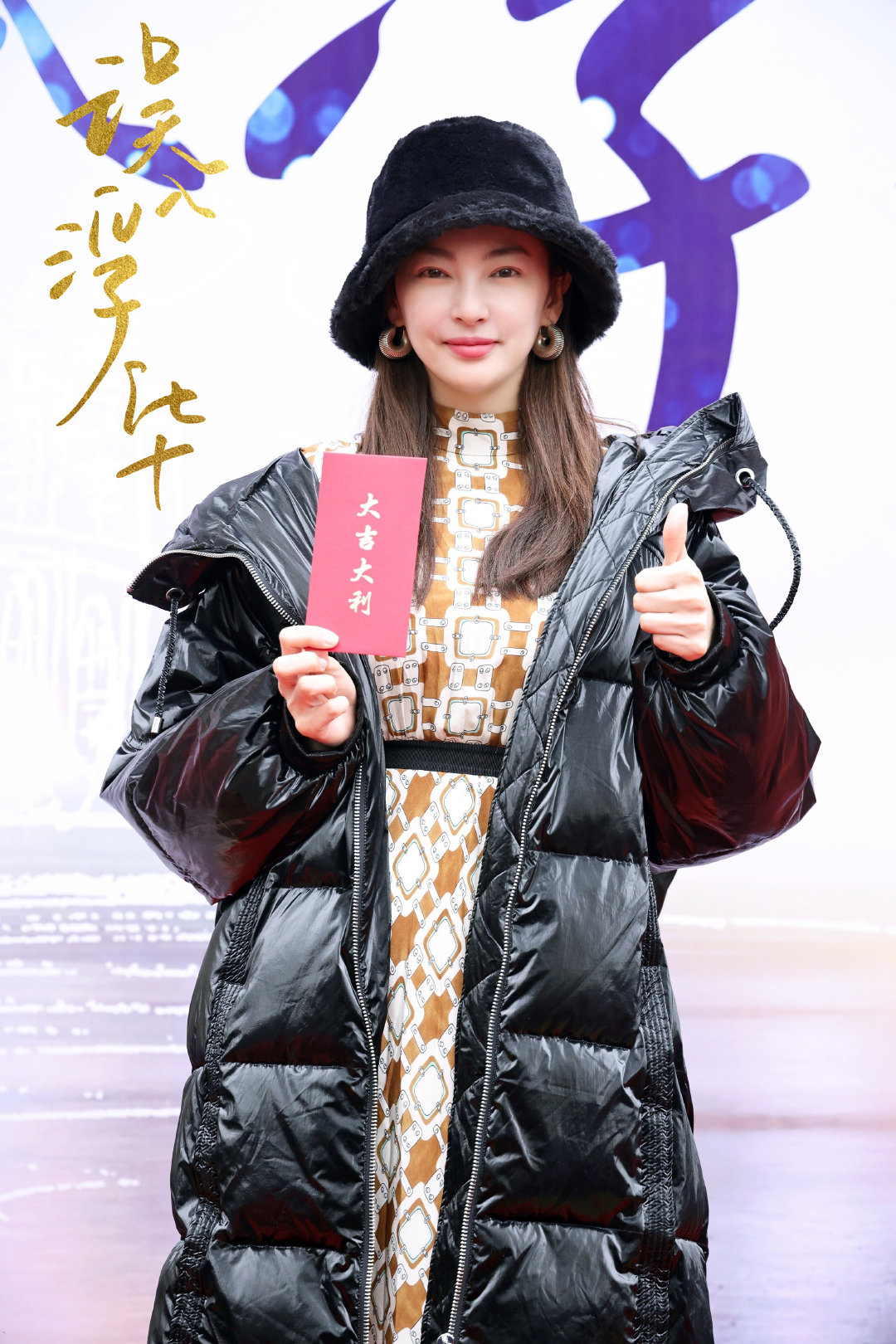 参加综艺节目翻红后，张雨绮新剧搭档高伟光，这对cp有点看头