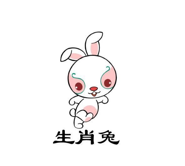 2021属兔女微信头像,2021属兔女生招财头像 2021年属兔人不适合去哪个方向工作,生肖兔工作中需要