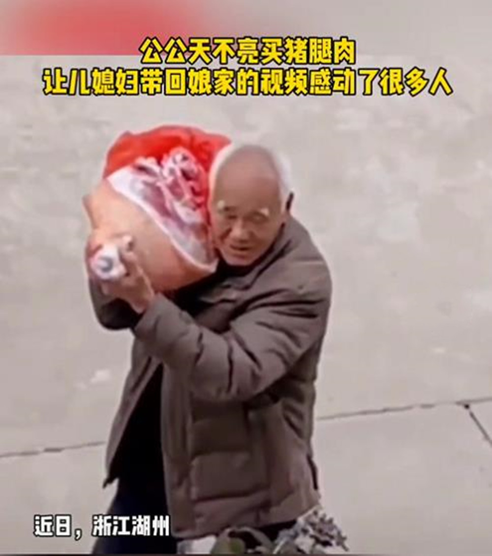 安徽男子驱车2300公里回老家 门口一番景象令人感慨万千（图）