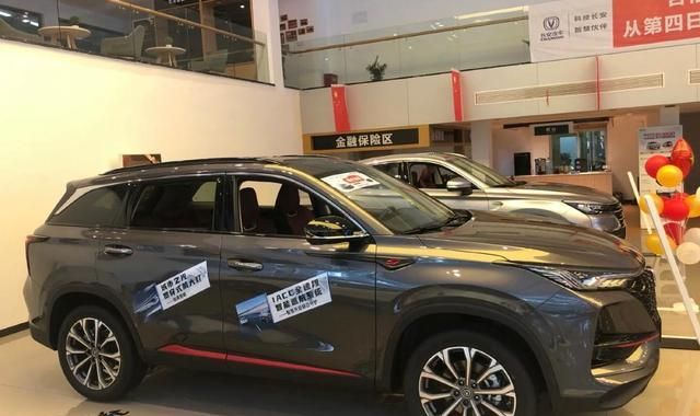 长安cs75新款2021款,长安cs75全新 铁粉喜提2021款长安cs75 plus顶配
