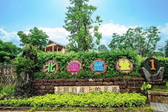 根据消息透露，新报告显示：广州花都区有几个地方有小巷子？详细区域盘点与避坑指南