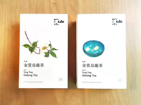 高档茶叶包装盒设计欣赏 樱美包装