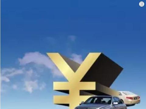 车展买车能不能贷款呢？