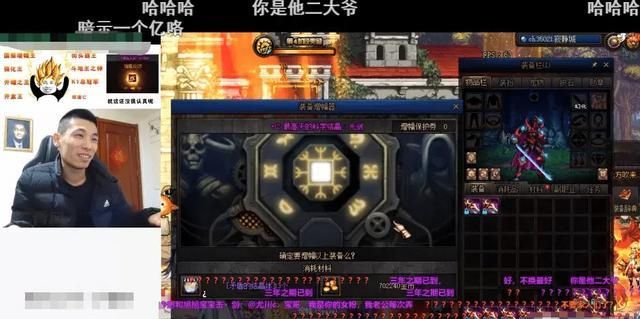 旭旭宝宝自曝曾被人阴阳怪气!三年将至:我就说一个数就完事了!休闲区蓝鸢梦想 - Www.slyday.coM 旭旭宝宝自曝曾被人阴阳怪气!三年将至:我就说一个数就完事了!休闲区蓝鸢梦想 - Www.slyday.coM