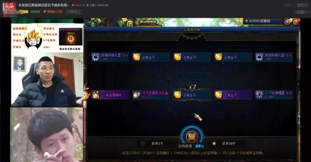 旭旭宝宝自曝曾被人阴阳怪气!三年将至:我就说一个数就完事了!休闲区蓝鸢梦想 - Www.slyday.coM 旭旭宝宝自曝曾被人阴阳怪气!三年将至:我就说一个数就完事了!休闲区蓝鸢梦想 - Www.slyday.coM