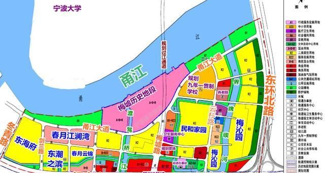 宁波甬江大学规划2020,宁波甬江大学规划 宁波高新东门户——梅墟片区迎来重大利好!甬江南岸片区规划确定