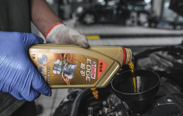 每次保养都剩1升机油？这保存下次接着用，能省不少钱！