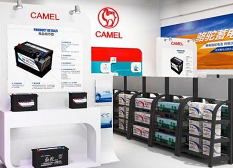 小心车用电器偷“吃”你的电！骆驼蓄电池供电“新武器”