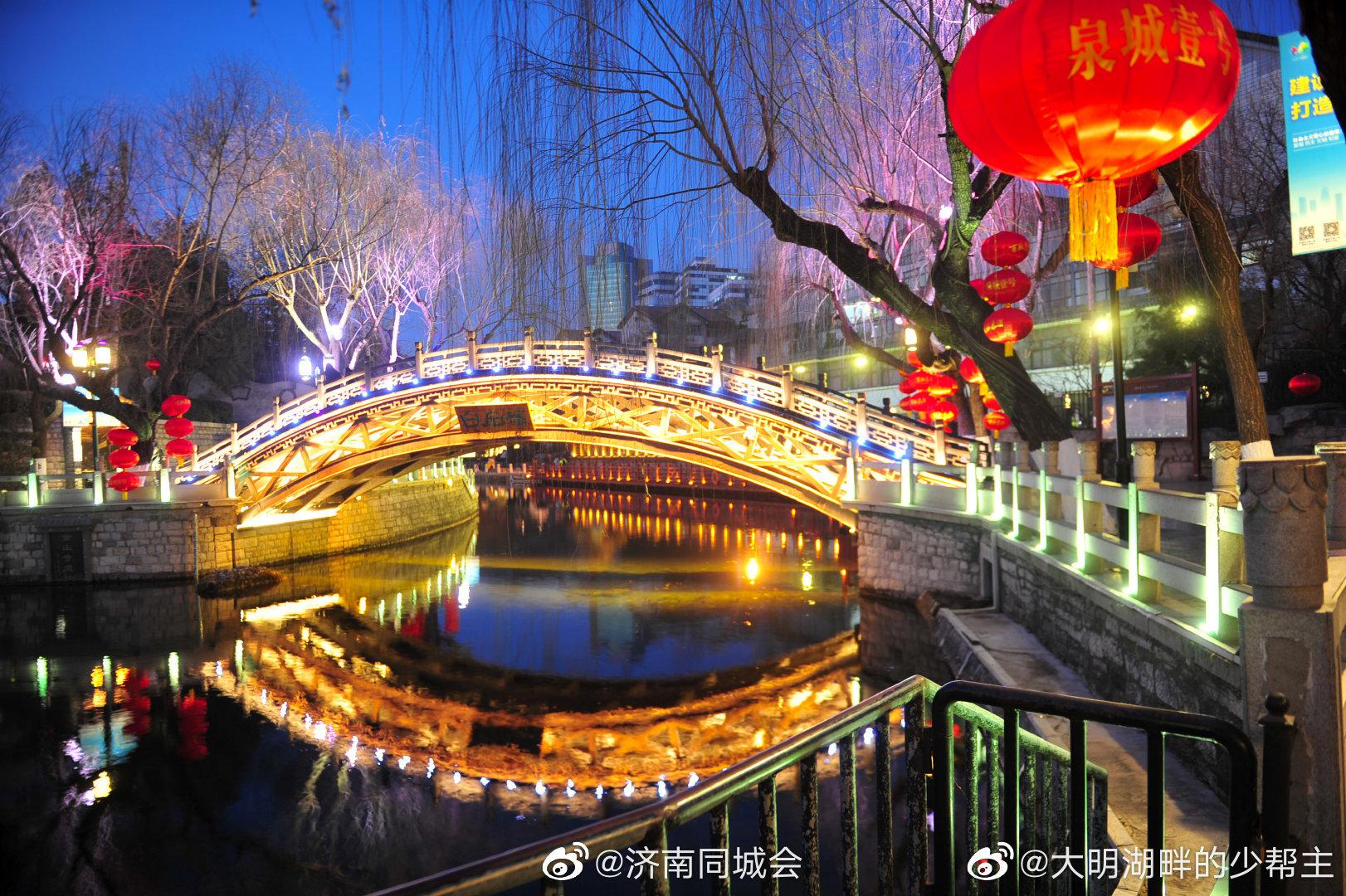 济南 护城河的夜景 摄影