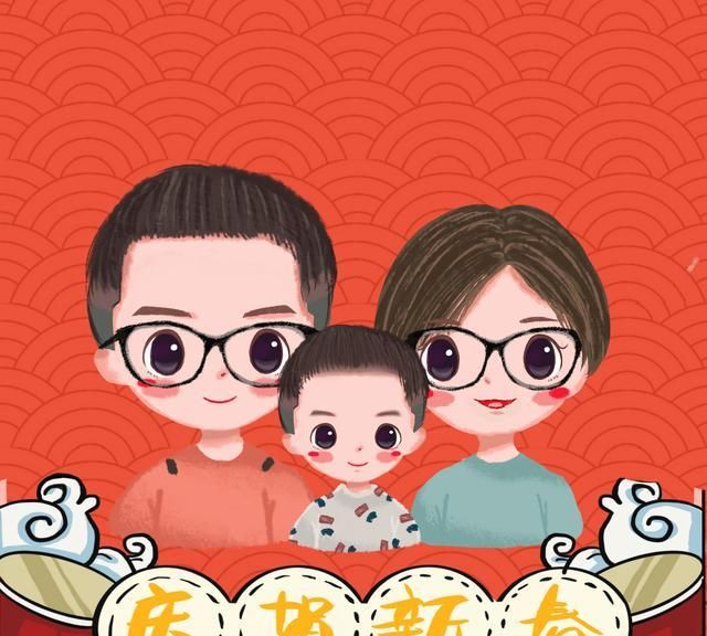 家庭头像,幸福藏在头像里,生活越简单越美好