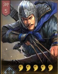 三国志战略版:那个武将强,那个武将弱?用这个办法轻松