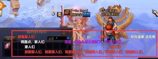 旭旭宝宝自曝曾被人阴阳怪气!三年将至:我就说一个数就完事了!休闲区蓝鸢梦想 - Www.slyday.coM 旭旭宝宝自曝曾被人阴阳怪气!三年将至:我就说一个数就完事了!休闲区蓝鸢梦想 - Www.slyday.coM