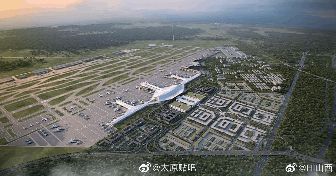 太原机场三期改扩建方案亮相
