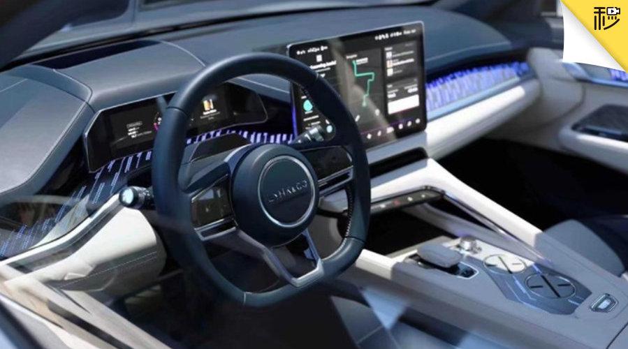 领克在之前曝光了一台概念车的新闻……