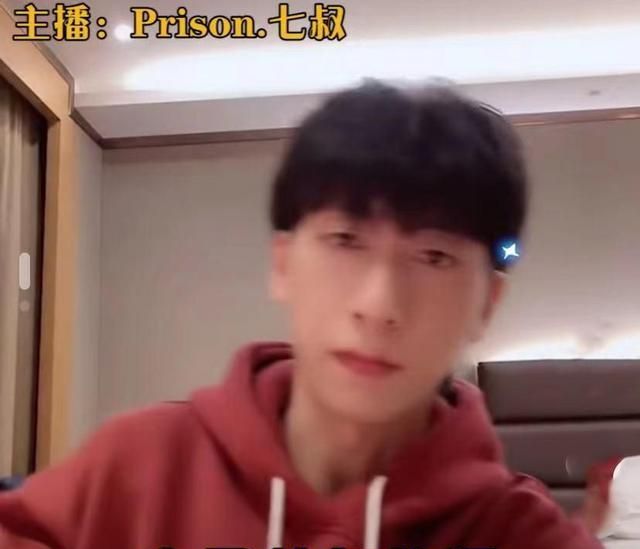 七叔首次露脸直播直言自己不是音乐专业帅气发声清唱