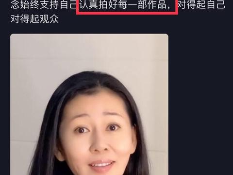 "齐妃"披头散发穿睡衣出镜,老公一身腱子肉,开46万豪车代步|张雅萌