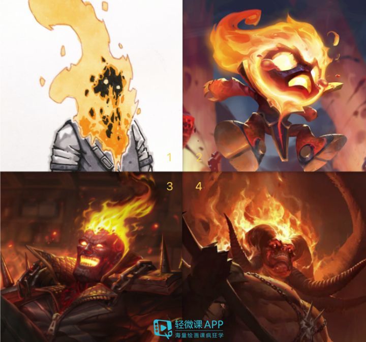 ps怎么制作火焰效果