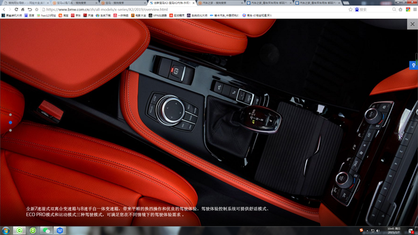 动力方面,该车采用了2.0T 192马力 L4发动机,匹配7挡湿式双离合变速箱,最大功率为141kW,最大扭矩为280N.m。有关这款车的更多消息,我们将持续关注!(配图为官图)