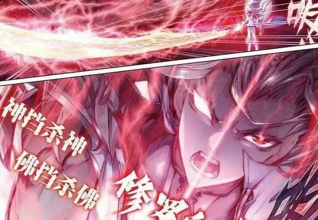 为何修罗神非得和海神抢传承之人唐三难道他就不能找其他人吗