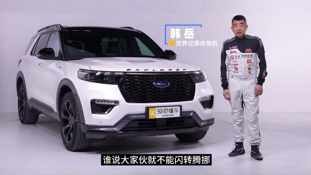 谁说大家伙就不能闪转腾挪 同级唯一纵置后驱豪华SUV……