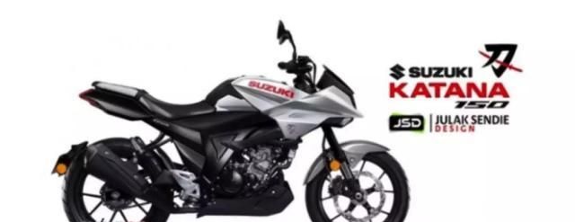 铃木“水果刀”,外观犀利,150cc动力不错,还配倒立式前叉悬挂