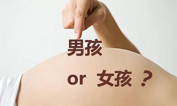 孕妇肚脐眼可以看出胎儿性别别傻了这些常识孕妈需要早知道