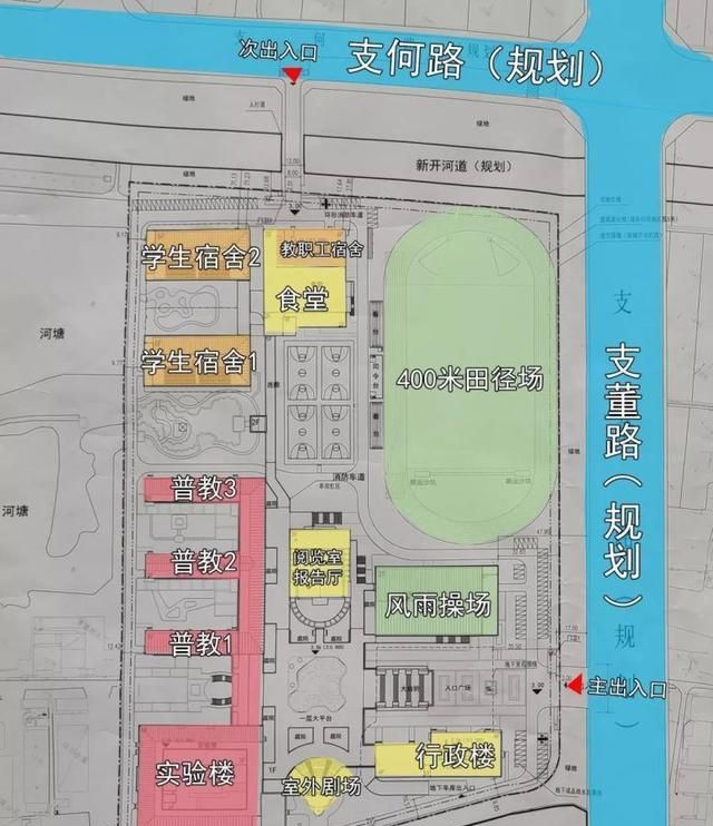 江苏常熟新添1所高中,占地110亩,投资3.9亿元,今年9月开始招生