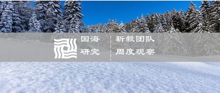 大类资产周报 |原油价格大幅上涨，黄金表现不佳