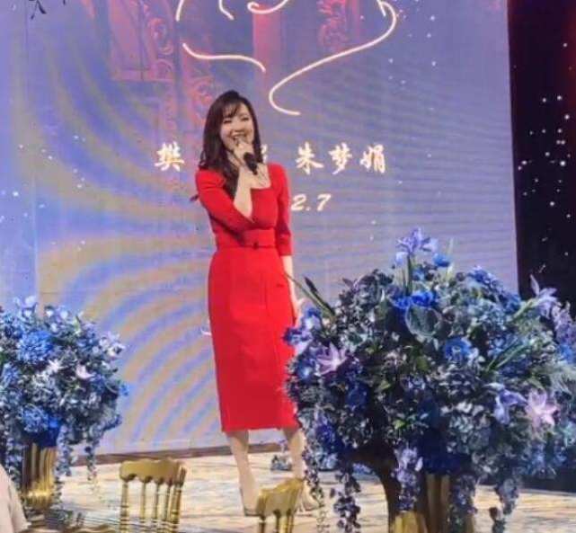 安徽台一姐余声现身婚宴捞金,嫁富二代生有一子,豪门阔太也缺钱 安徽台一姐余声现身婚宴捞金,嫁富二代生有一子,豪门阔太也缺钱