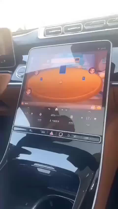 全新奔驰S级的中控屏幕原来是这么用的