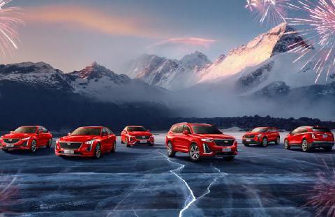 1月销量再破2万台，势如破竹的凯迪拉克有哪些热销秘诀？