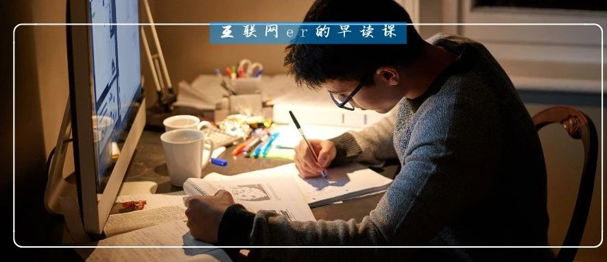 南昌高校区快餐在线订单现象调查与消费指南