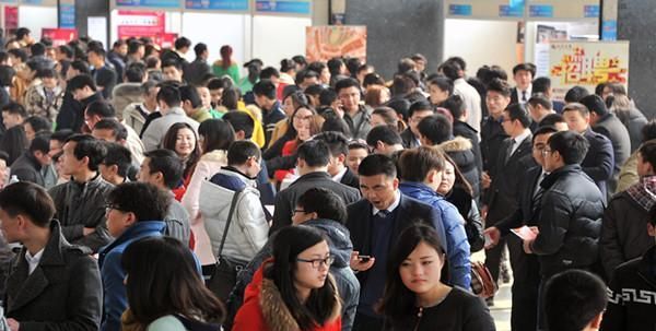 毕业后,为什么越来越多的年轻人逃离一线城市,选择回到家乡?休闲区蓝鸢梦想 - Www.slyday.coM 毕业后,为什么越来越多的年轻人逃离一线城市,选择回到家乡?休闲区蓝鸢梦想 - Www.slyday.coM