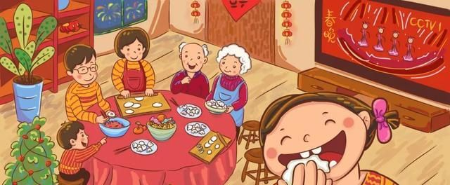 大年三十除夕最新祝福动态表情图片,2021春节除夕拜年