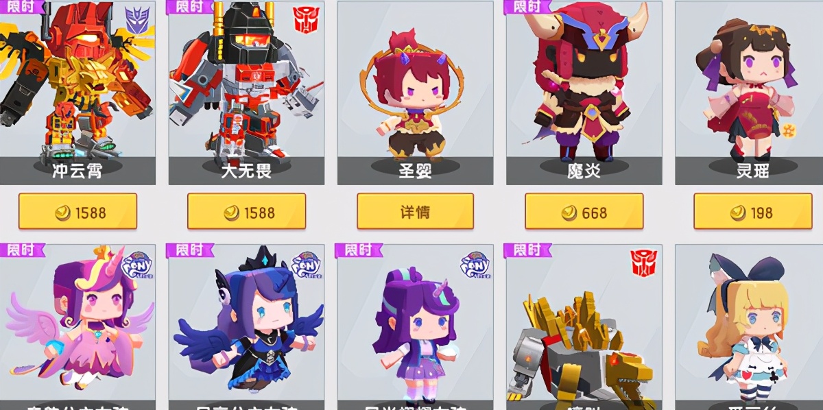 迷你世界也有,为了玩家放弃了