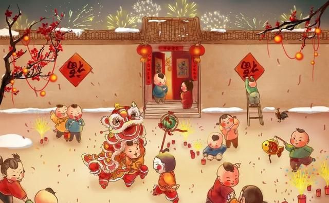 大年三十除夕最新祝福动态表情图片,2021春节除夕拜年