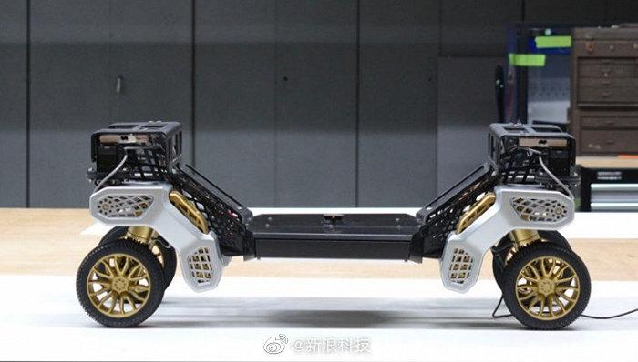 现代发布无人驾驶概念车 可实现远程操控