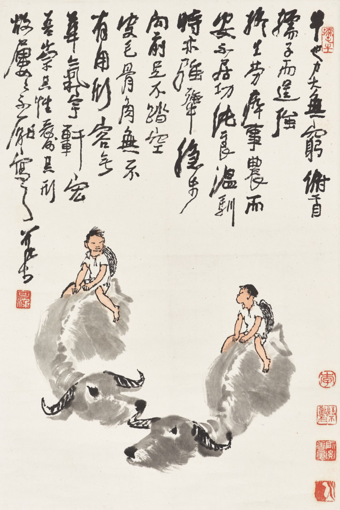 大师李可染画牛,牛气冲天