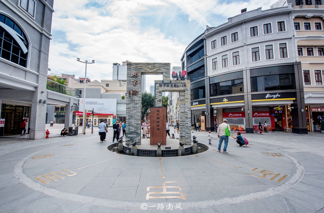 广州的北京路藏着多个朝代的地基，花城广场是大湾区CBD