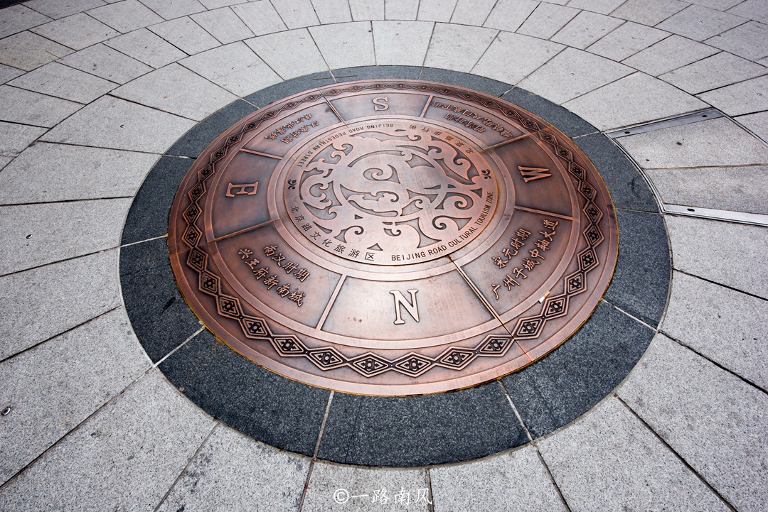 广州的北京路藏着多个朝代的地基，花城广场是大湾区CBD