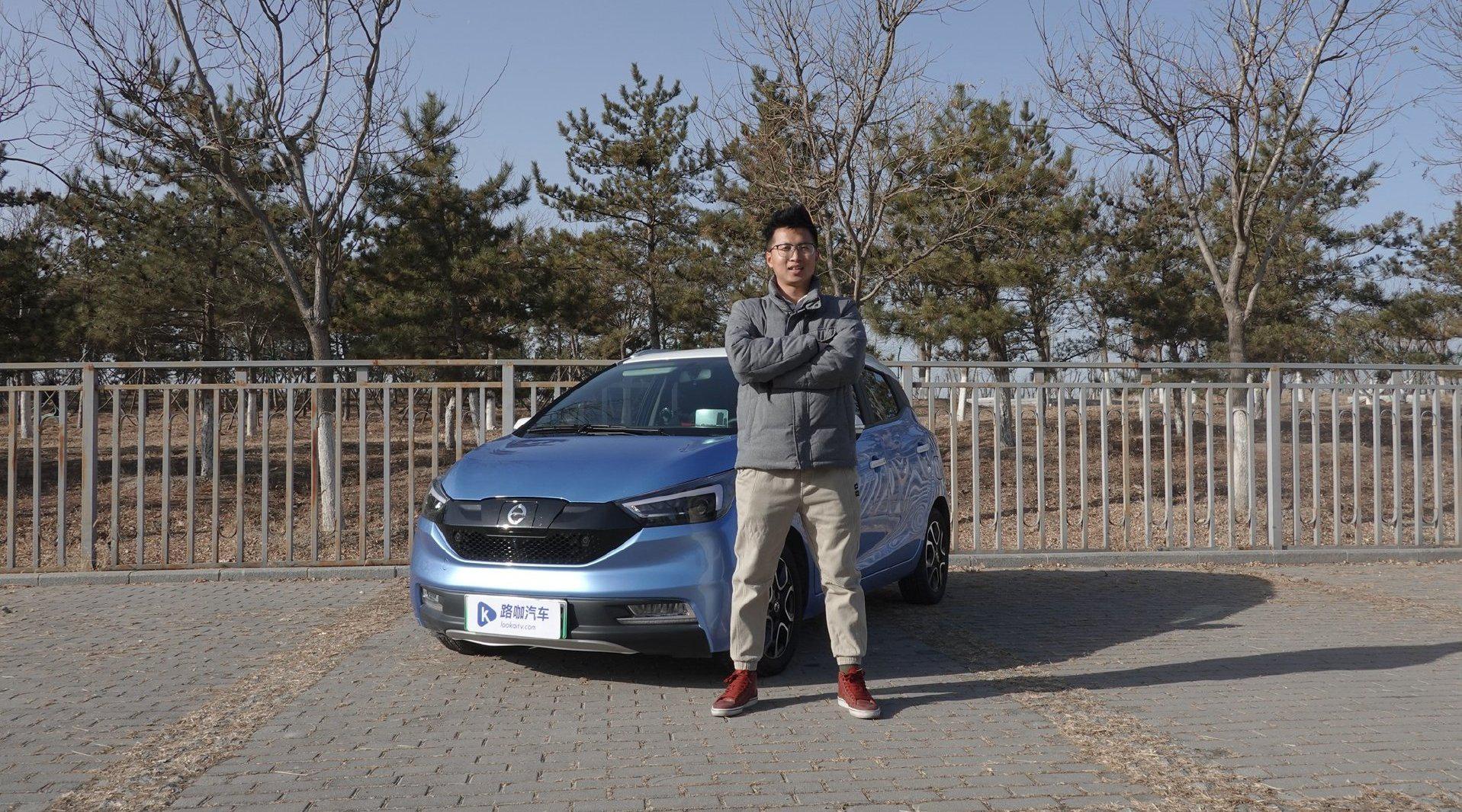 看着小钢炮价格也不高！易至EV3性价比到底怎么样？