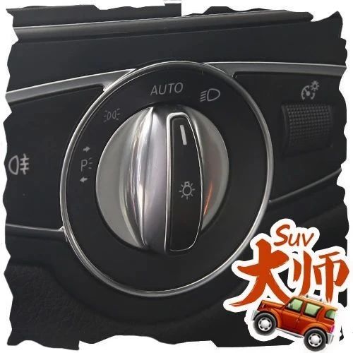 老司机嫌弃的这几个功能 可能开到报废都没用过