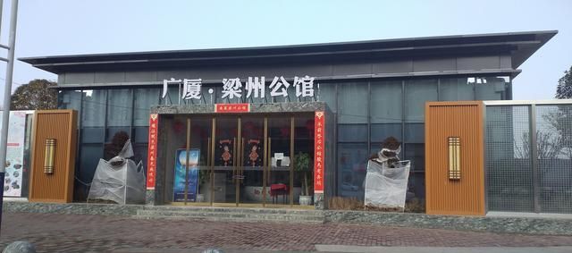 汉中:项目还没有开始动工修建,但是售楼处已经建好