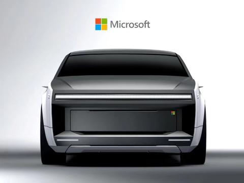 全球软件一哥 微软Surface汽车概念车曝光