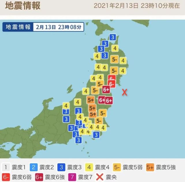 大 日 5 11 地震 月 イルミナティカードがコロナウイルスや東日本を予言!5月11日の大地震も?