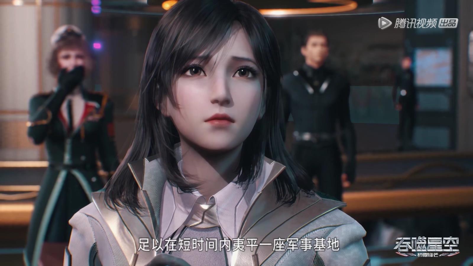 吞噬星空:罗峰斩万兽获众美女芳心,徐欣担忧.战神陆纲