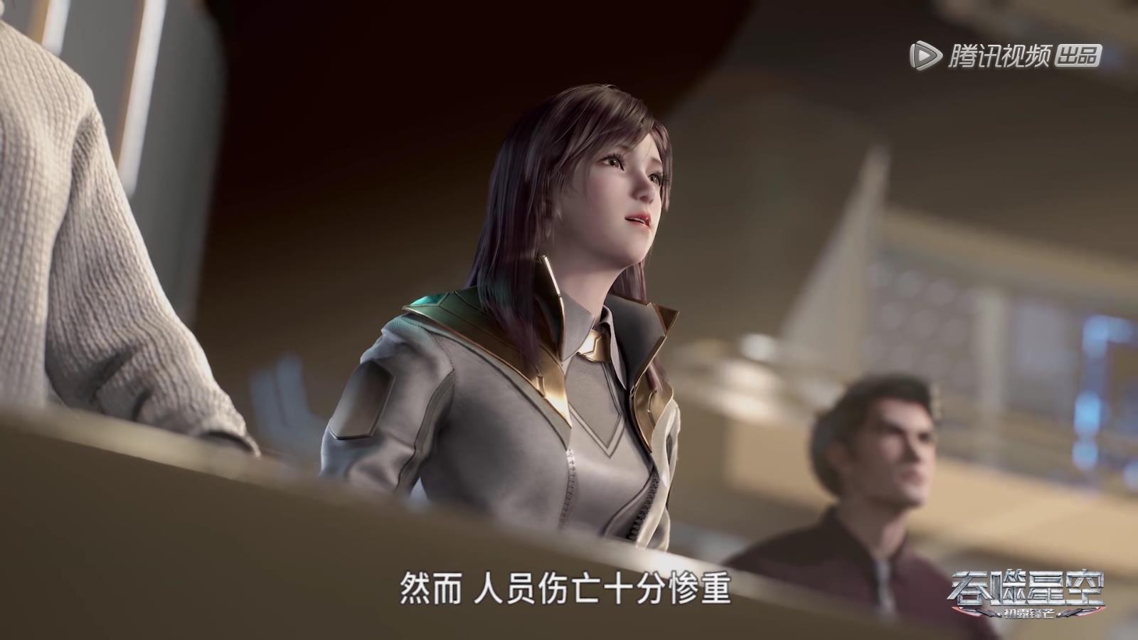吞噬星空:罗峰斩万兽获众美女芳心,徐欣担忧.战神陆纲