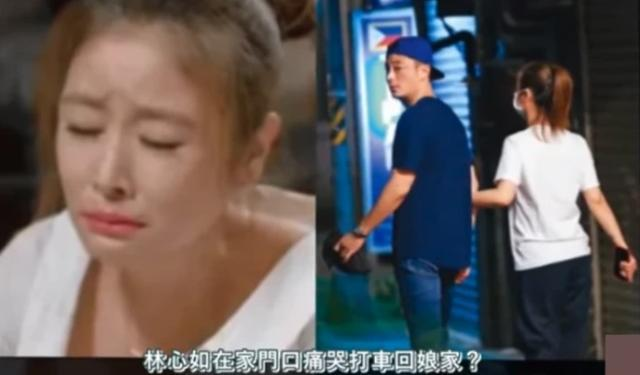 林心如被传遭赶出家门，杨颖情人节疑暗示单身，她们到底怎么了？